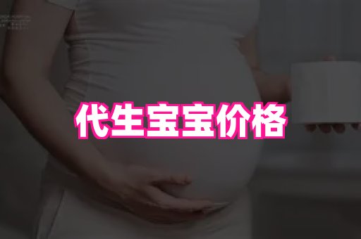 swisee孕网 4